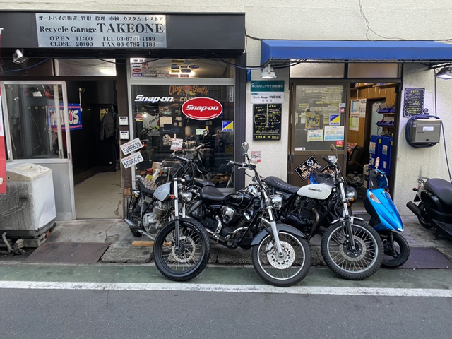 テイクワン板橋店店舗写真